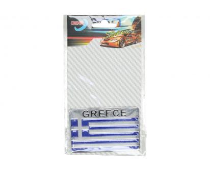 Kovová samolepka Greece 5,5 × 8,5 cm