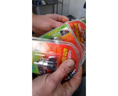 Autozapalovač do 12V zásuvky Maxeed 8209 – více provedení