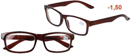 Dioptrické brýle pro krátkozrakost -1,50 hnědé 