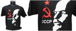 Tričko Lenin CCCP
