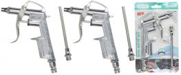 Aerbes AB-CQ08 Air Duster Gun Blower – ofukovací pistole na prach