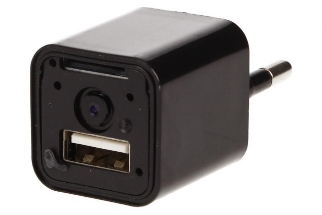 USB adaptér se skrytou kamerou FULL HD