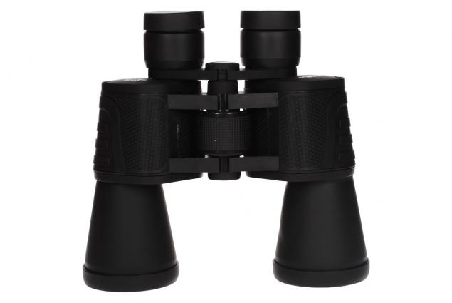 Foto 2 - Profesionální dalekohled Bedell 20x50 s brašnou velký