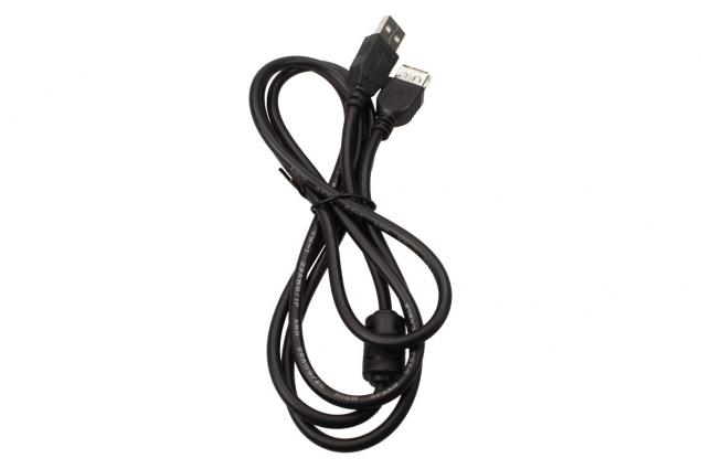 Foto 4 - USB prodlužovací kabel YX-1477