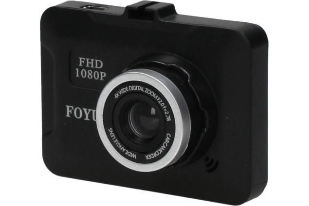 Foto 3 - Kamera do auta Foyu F0-Q501