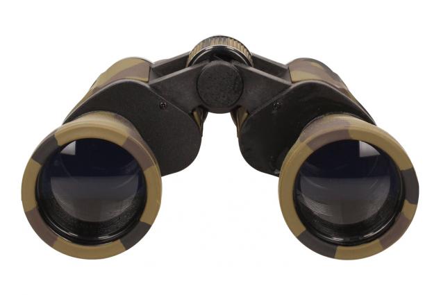 Foto 2 - Dalekohled Standard 20x50 Binoculars Maskáčový