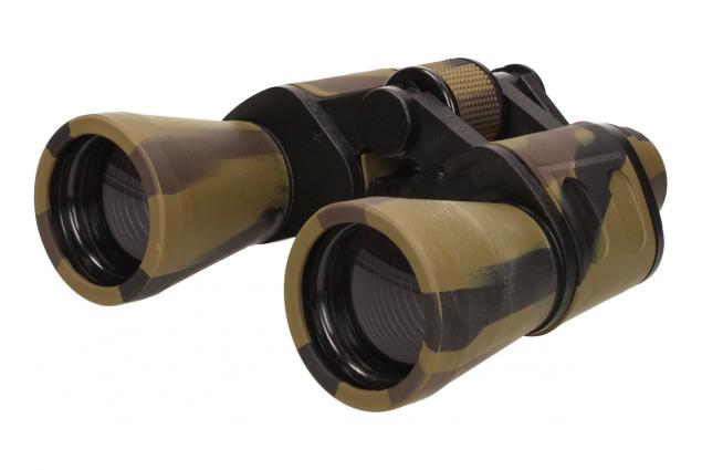 Foto 3 - Dalekohled Standard 20x50 Binoculars Maskáčový