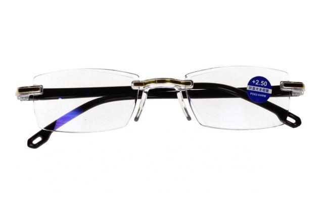 Foto 2 - Dioptrické brýle s antireflexní vrstvou Zlaté +2,50