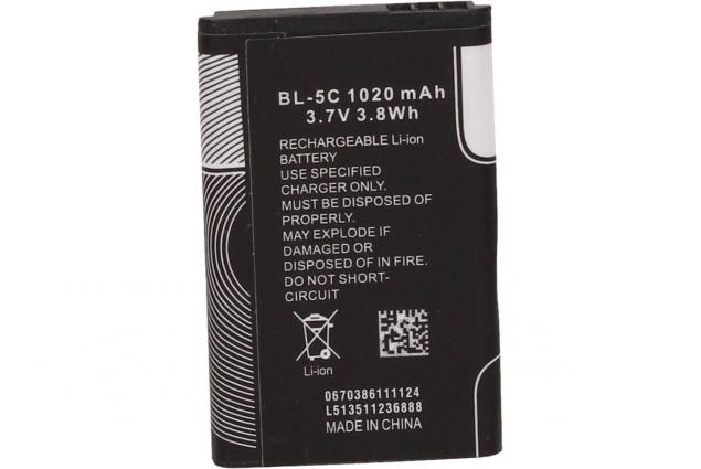 Foto 6 - Baterie BL-5C, Li-Ion 1020mAh - bulk (0278813) šedá