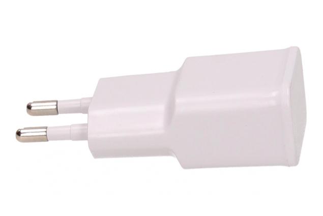 Foto 5 - USB síťová nabíječka Gpengkj 2,1A