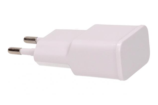 Foto 6 - USB síťová nabíječka Gpengkj 2,1A
