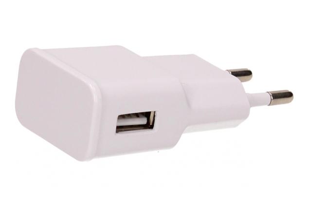 Foto 9 - USB síťová nabíječka Gpengkj 2,1A