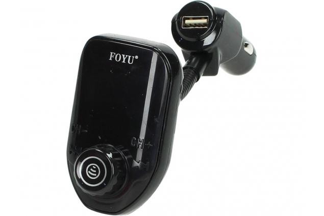 Foto 12 - USB adaptér do autozapalovače s Hands-free Bluetooth F0-Q523