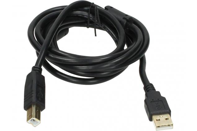 Foto 2 - Datový kabel USB pro tiskárny a jiná zařízení s USB-B konektorem