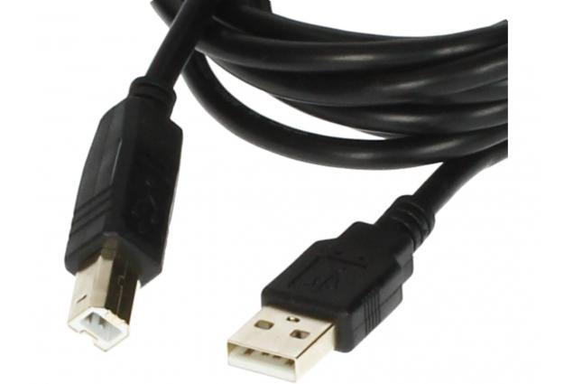 Foto 3 - Datový kabel USB pro tiskárny a jiná zařízení s USB-B konektorem