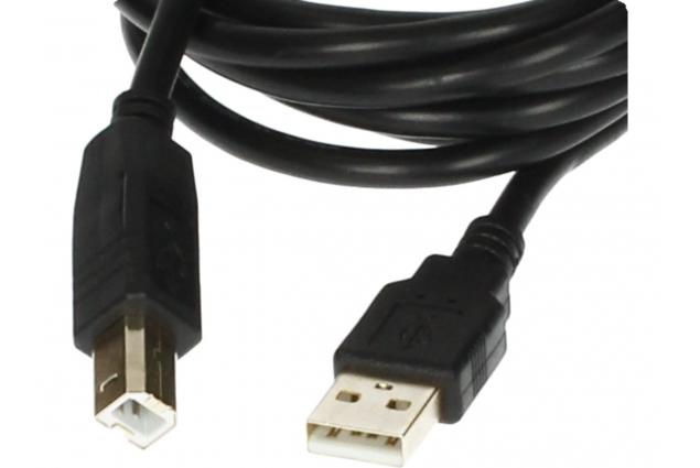 Foto 4 - Datový kabel USB pro tiskárny a jiná zařízení s USB-B konektorem