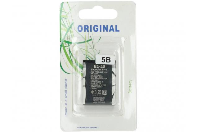 Foto 3 - Baterie pro mobilní telefon Nokia BL-5B
