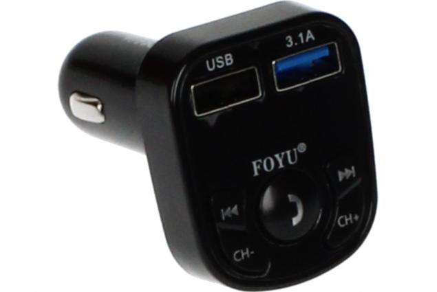 Foto 2 - USB adaptér do autozapalovače s Hands-free Bluetooth FO-Q516