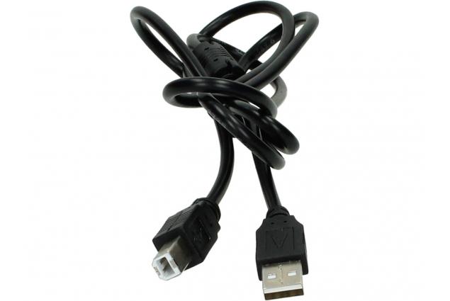 USB kabel k tiskárně 2.0 - 1,5 m