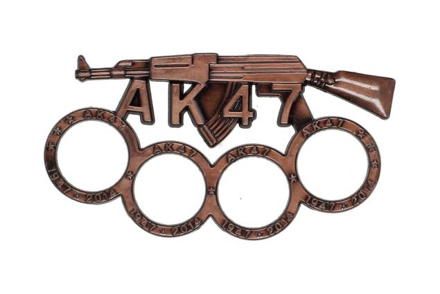 Obranný Boxer do dlaně AK47 hnědý