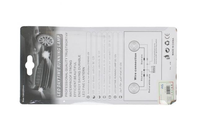 LED denní svícení – kulatá DRL světla 12V, sada 2 ks