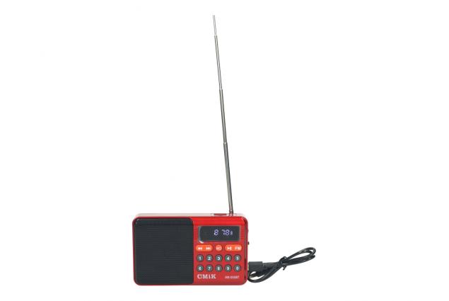 Mini FM rádio s Bluetooth 3v1 CMiK MK-055BT