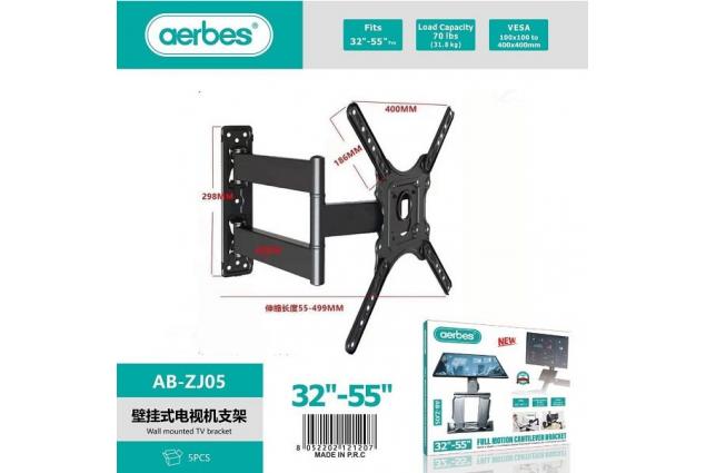 Nástěnný držák na TV Aerbes AB-ZJ05 32–55''