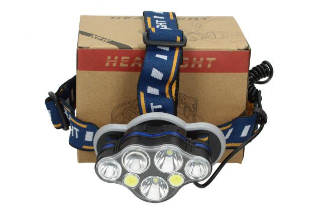 Nabíjecí LED čelovka se 7 světly
