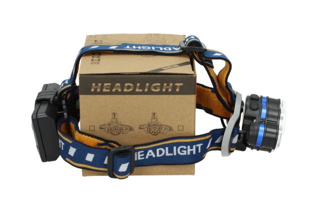 Nabíjecí LED čelovka se 7 světly