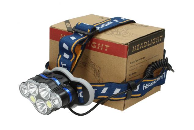 Nabíjecí LED čelovka se 7 světly