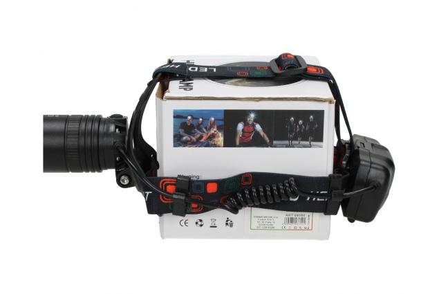 Nabíjecí LED čelovka Highlight P-50 s velkým světlometem