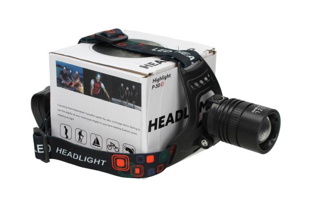 Nabíjecí LED čelovka Highlight P-50 s velkým světlometem