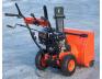 Sněhová fréza KLASIK