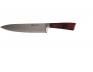 Foto 5 - Kuchařský nůž Cutlery 33 cm