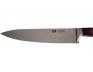 Kuchařský nůž Cutlery 33 cm