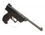 Foto 5 - Vzduchová pistole jednoruční černá (ráže 4,5mm)