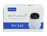 Foto 5 - Bezdrátová IP kamera Jortan IPC360 JT-4-15