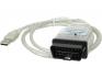 Diagnostický kabel K+DCAN pro BMW + SW