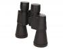 Dalekohled Standard 20x50 Binoculars Černý