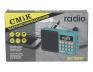 Mini FM rádio s Bluetooth 3v1 CMiK MK-055BT