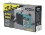 Mini FM rádio s Bluetooth 3v1 CMiK MK-055BT