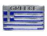 Kovová samolepka Greece 5,5 × 8,5 cm