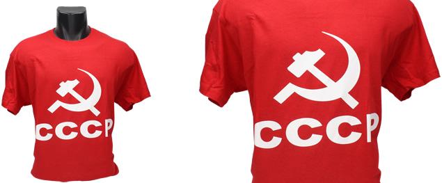 Tričko CCCP červené