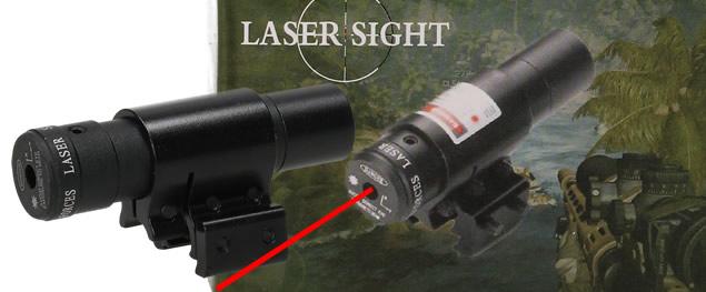 Laserový zaměřovač červeným laserovým paprskem