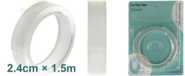 Oboustranná transparentní lepicí páska 2,4 cm × 1,5 m
