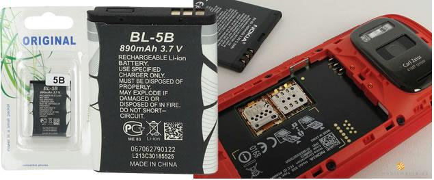 Baterie pro mobilní telefon Nokia BL-5B